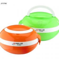 心怡大號、小號蛋型飯