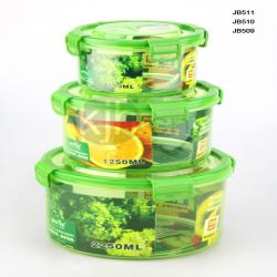 綠意圓形大、中、小號