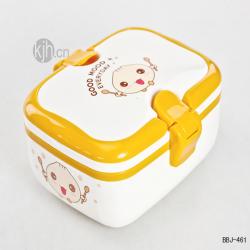 時(shí)尚長方形飯盒（?。?/></a></div>
<div   id=